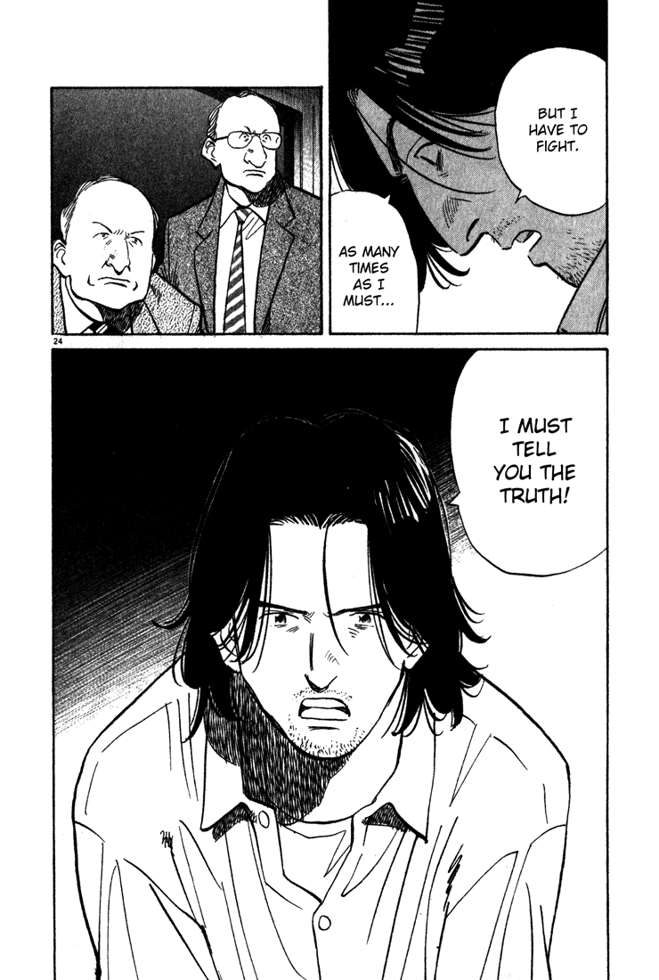 Read Monster EN Manga Online