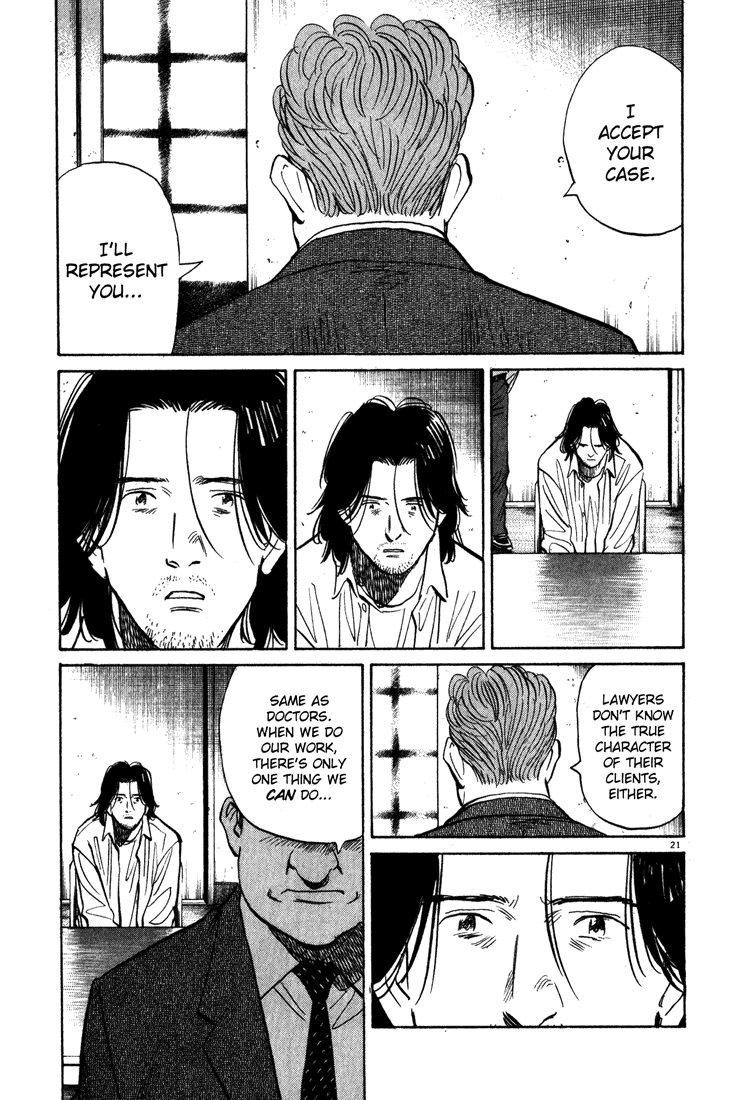 Read Monster EN Manga Online
