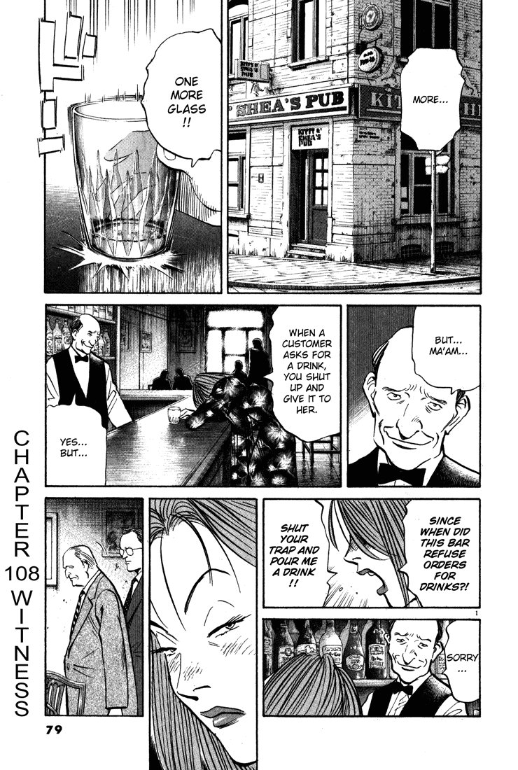 Read Monster EN Manga Online