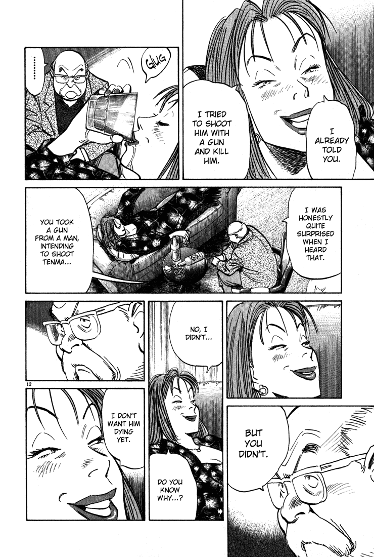 Read Monster EN Manga Online