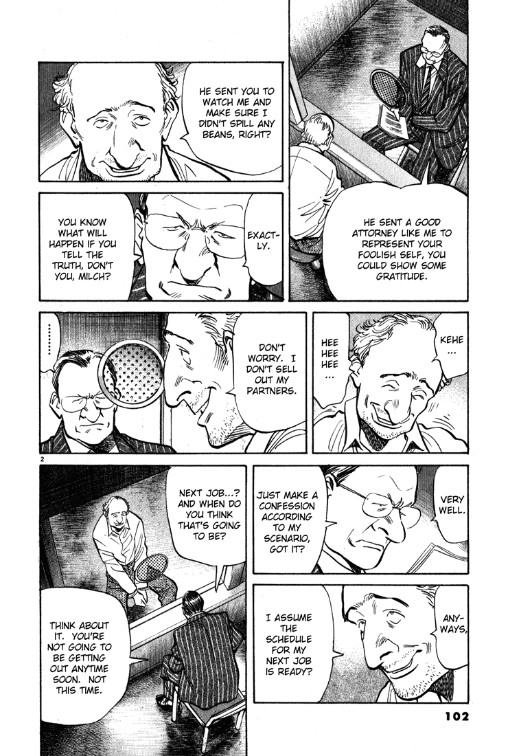 Read Monster EN Manga Online