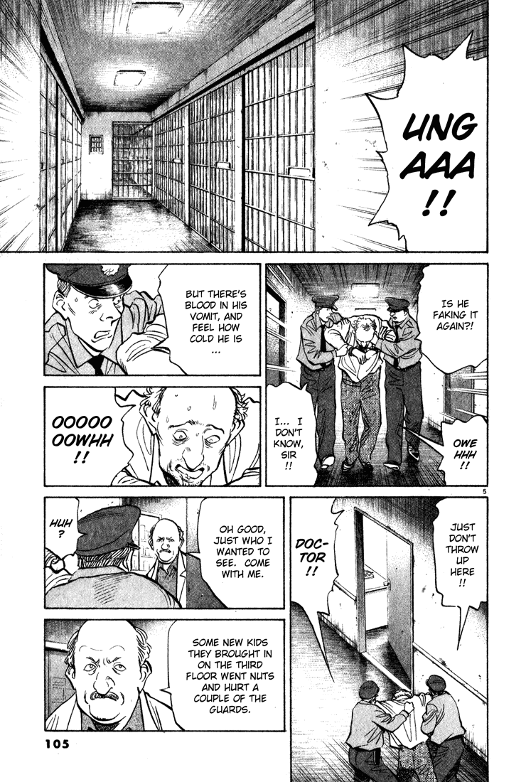 Read Monster EN Manga Online