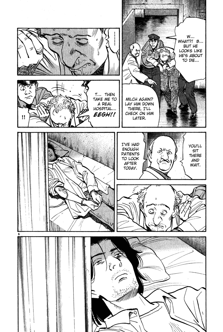 Read Monster EN Manga Online