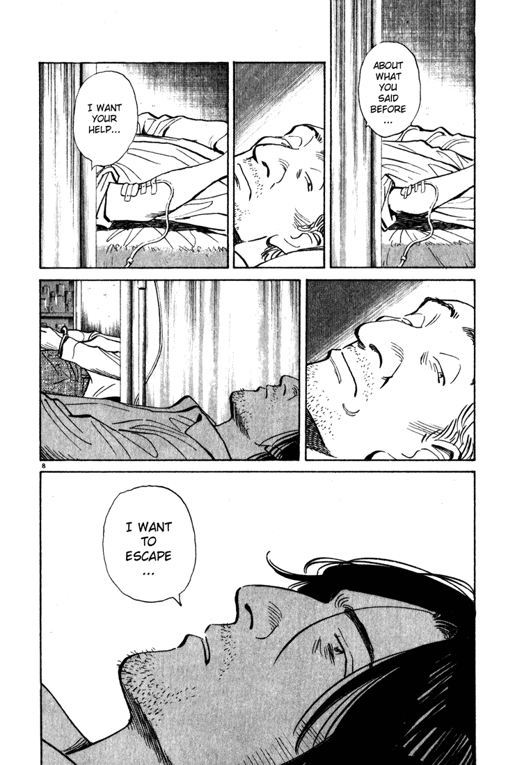 Read Monster EN Manga Online