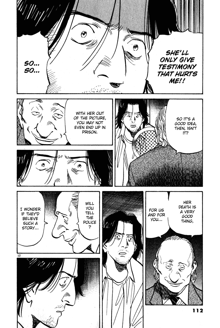 Read Monster EN Manga Online