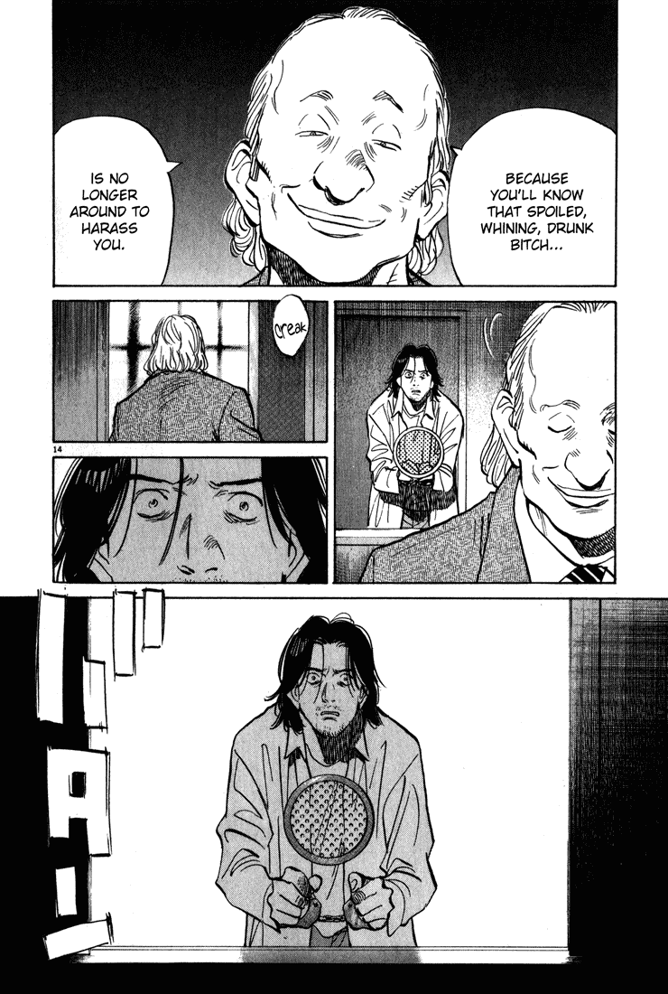 Read Monster EN Manga Online