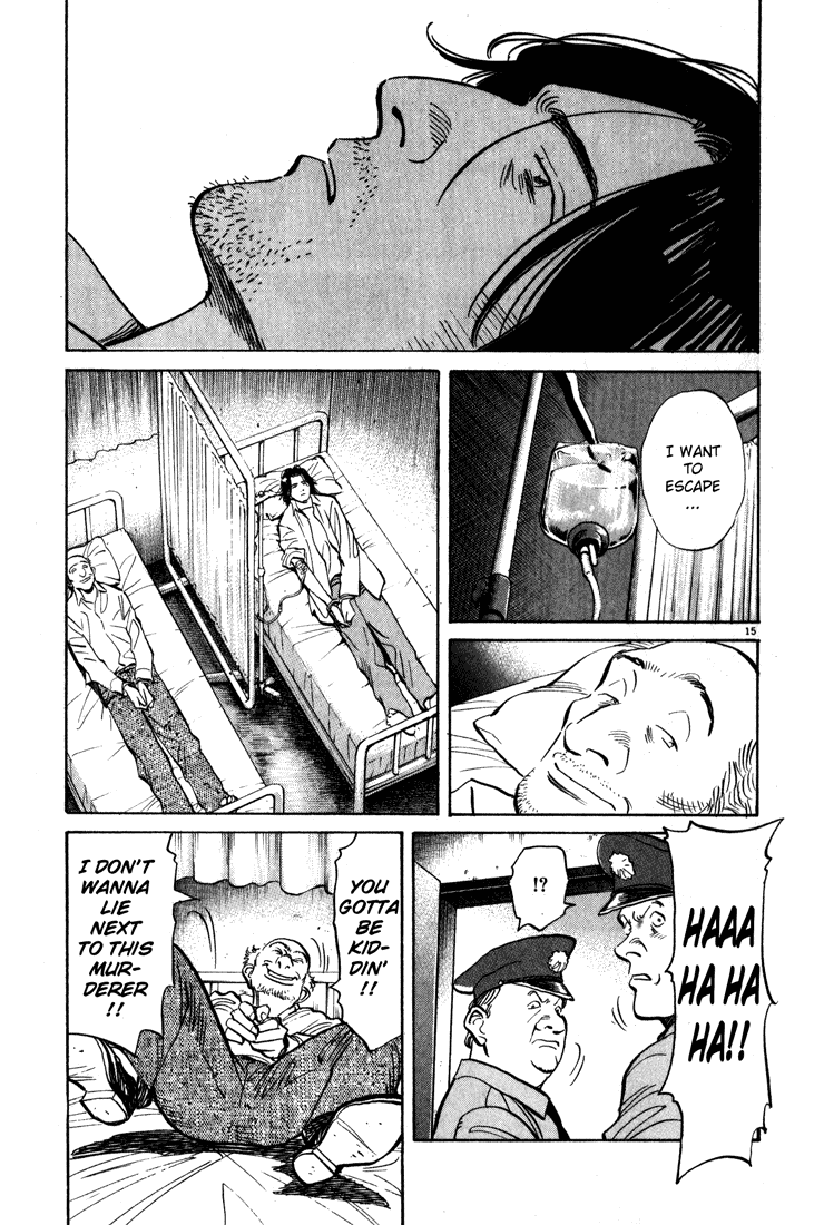 Read Monster EN Manga Online
