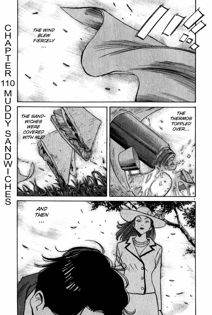 Read Monster EN Manga Online