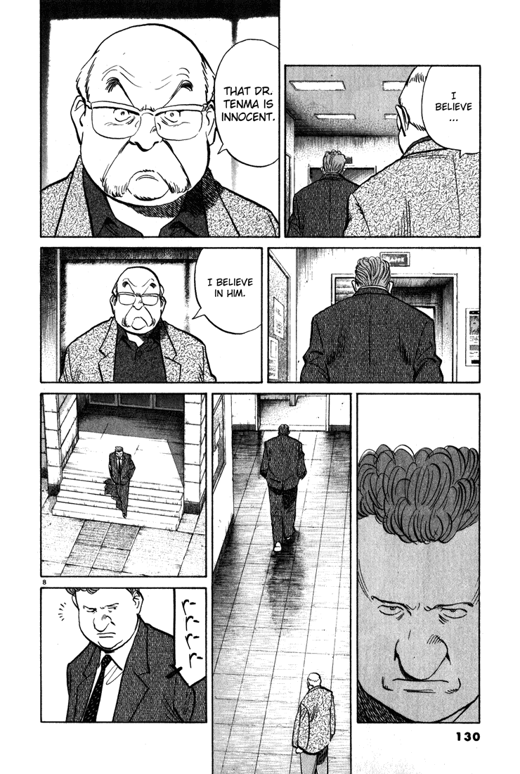 Read Monster EN Manga Online