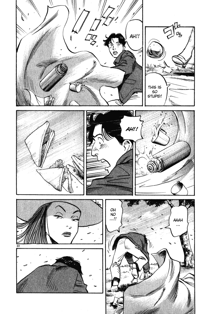 Read Monster EN Manga Online