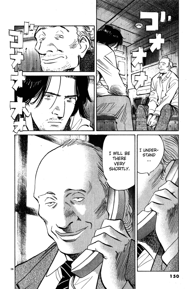 Read Monster EN Manga Online