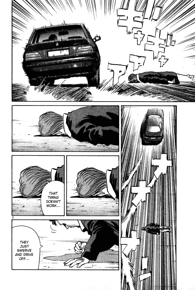 Read Monster EN Manga Online