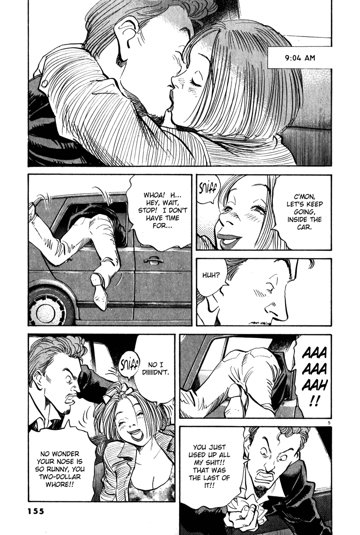 Read Monster EN Manga Online
