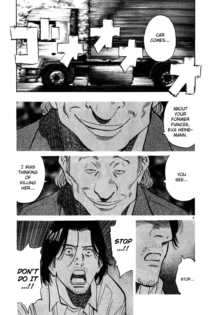 Read Monster EN Manga Online