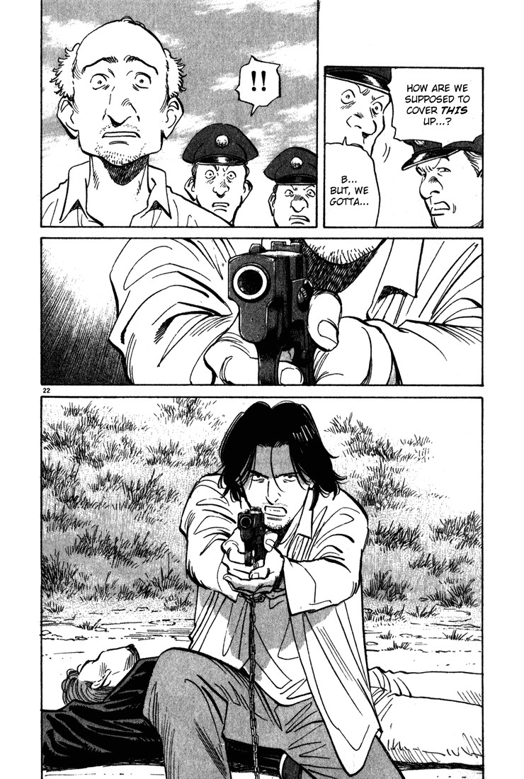Read Monster EN Manga Online