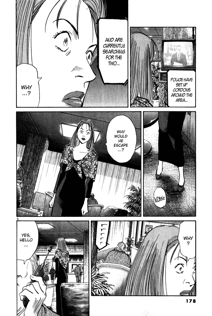 Read Monster EN Manga Online