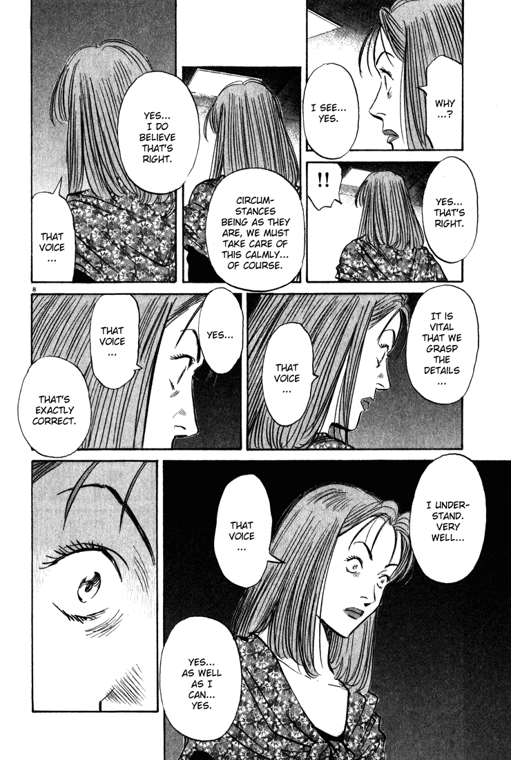 Read Monster EN Manga Online