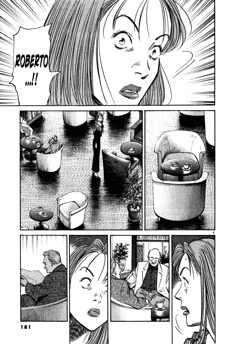 Read Monster EN Manga Online