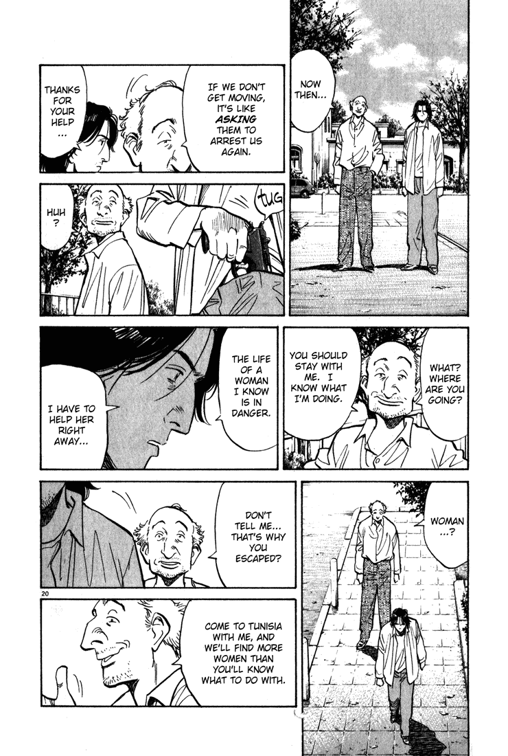 Read Monster EN Manga Online