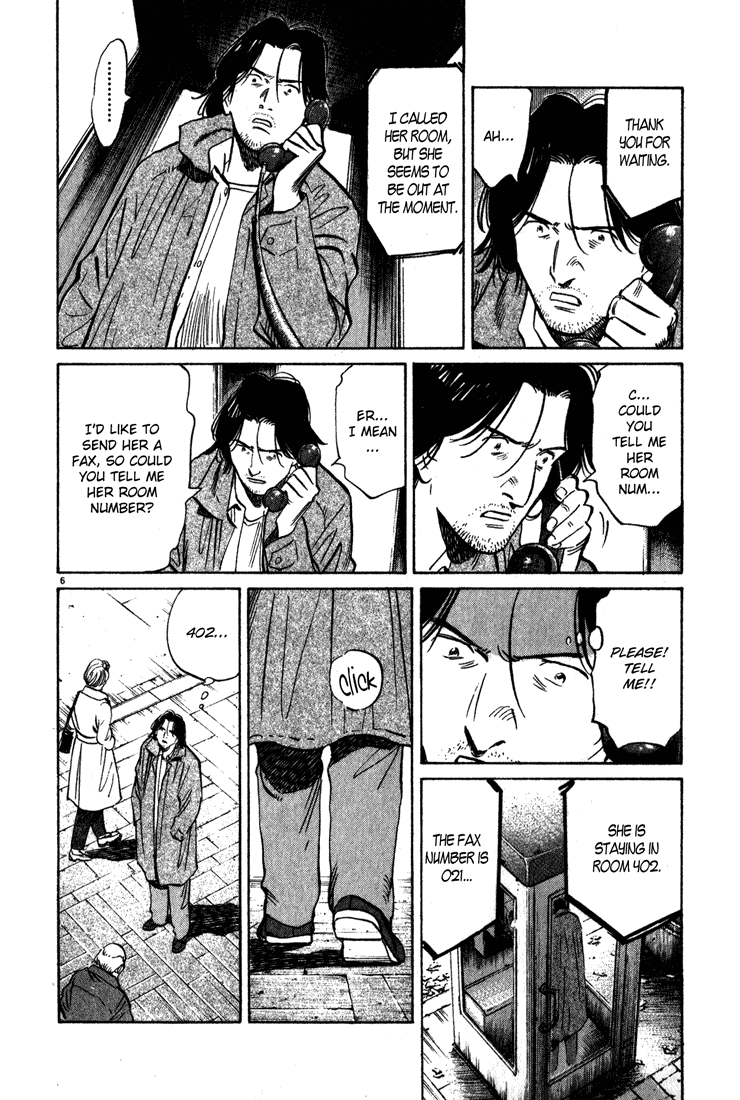 Read Monster EN Manga Online
