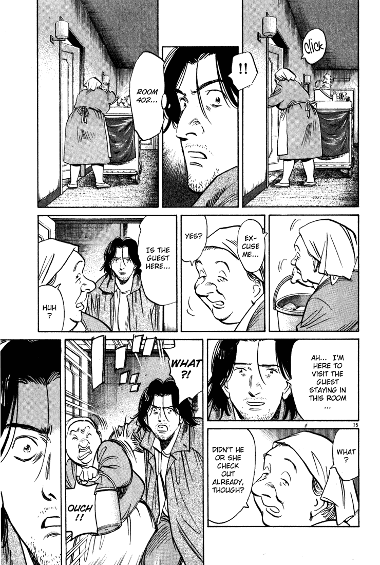 Read Monster EN Manga Online