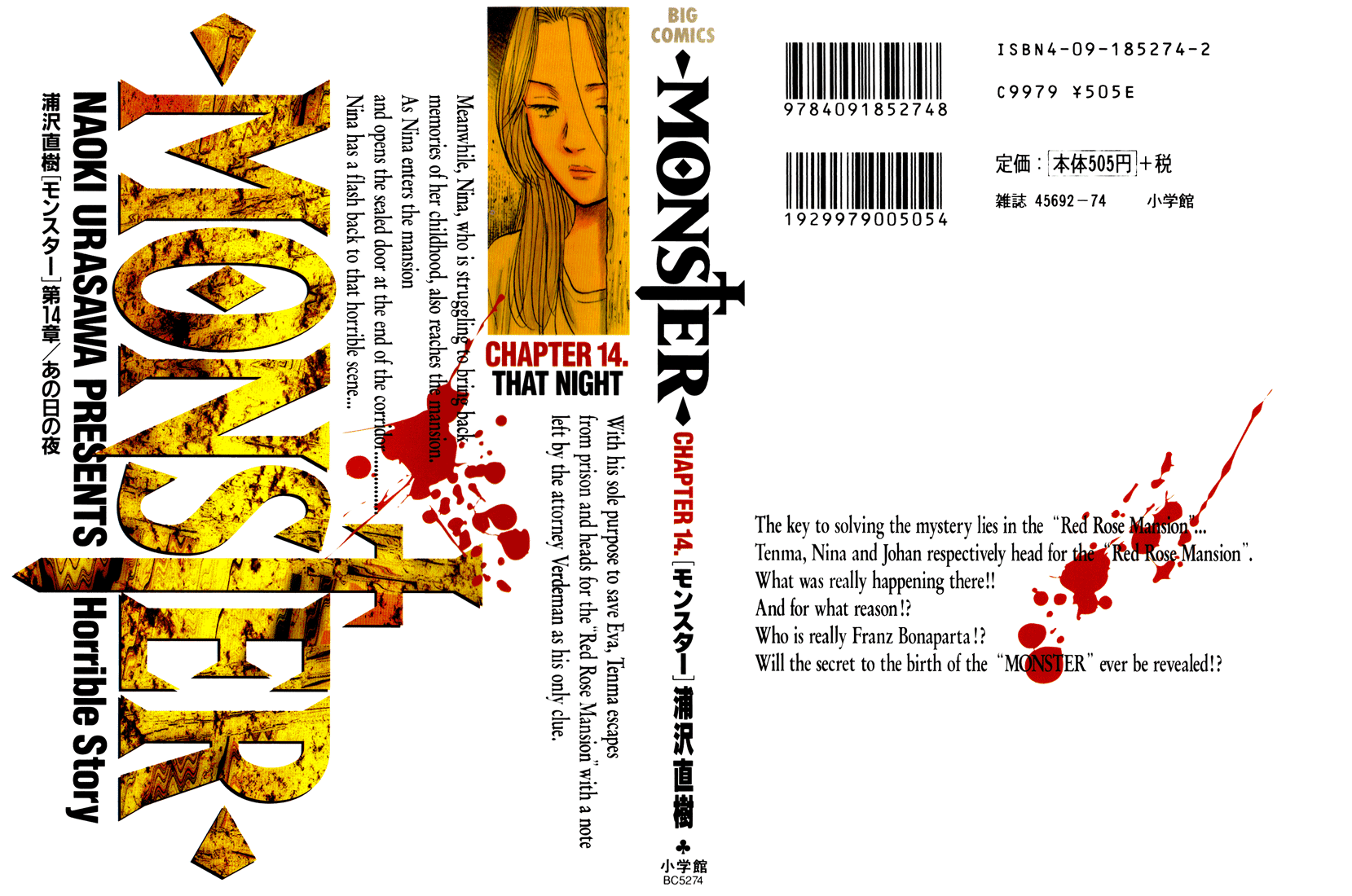 Read Monster EN Manga Online