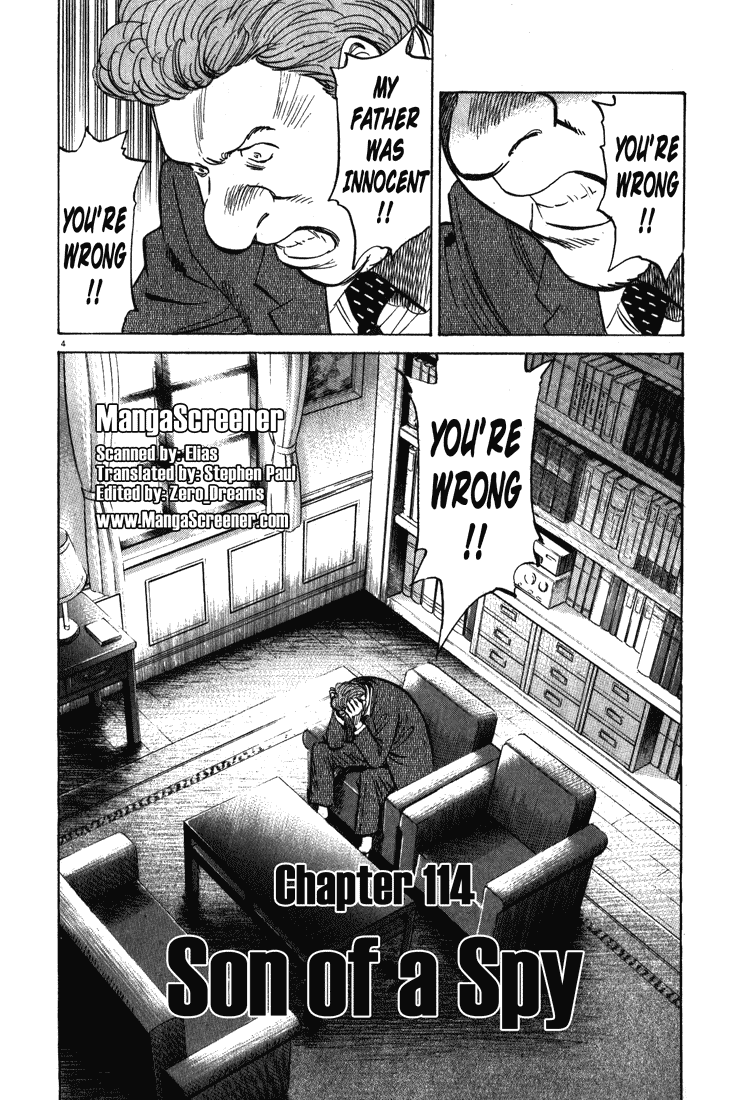 Read Monster EN Manga Online