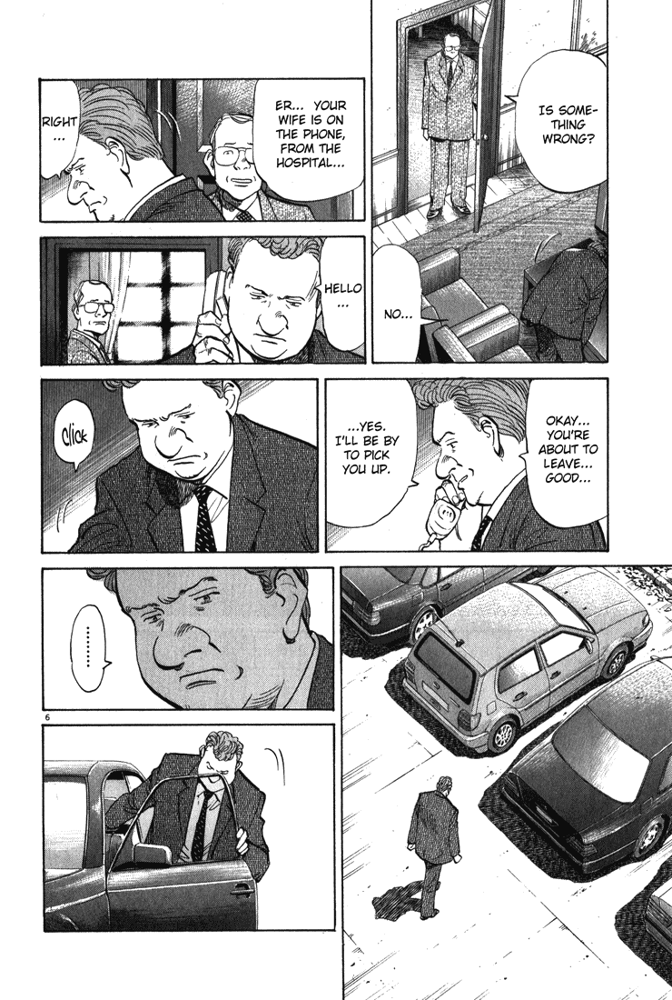 Read Monster EN Manga Online