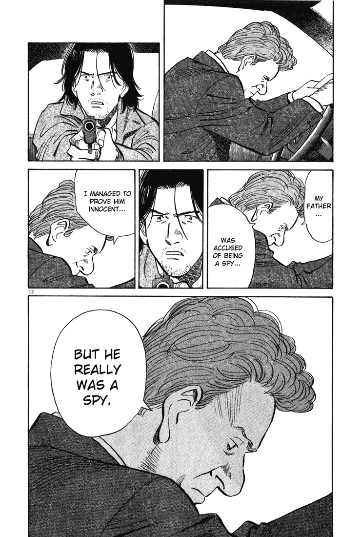 Read Monster EN Manga Online