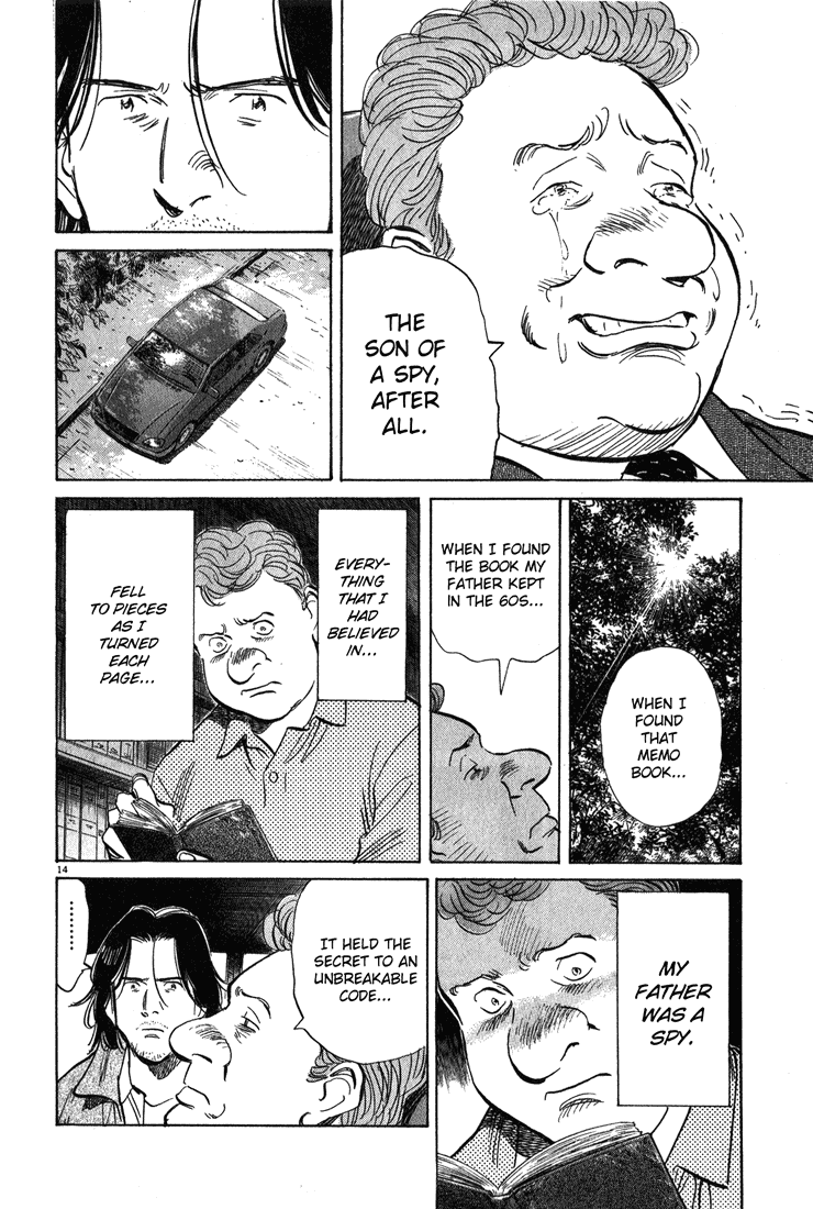 Read Monster EN Manga Online