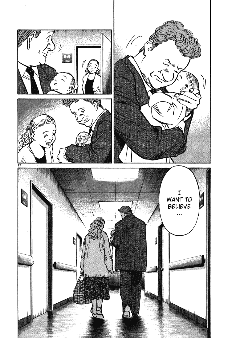 Read Monster EN Manga Online