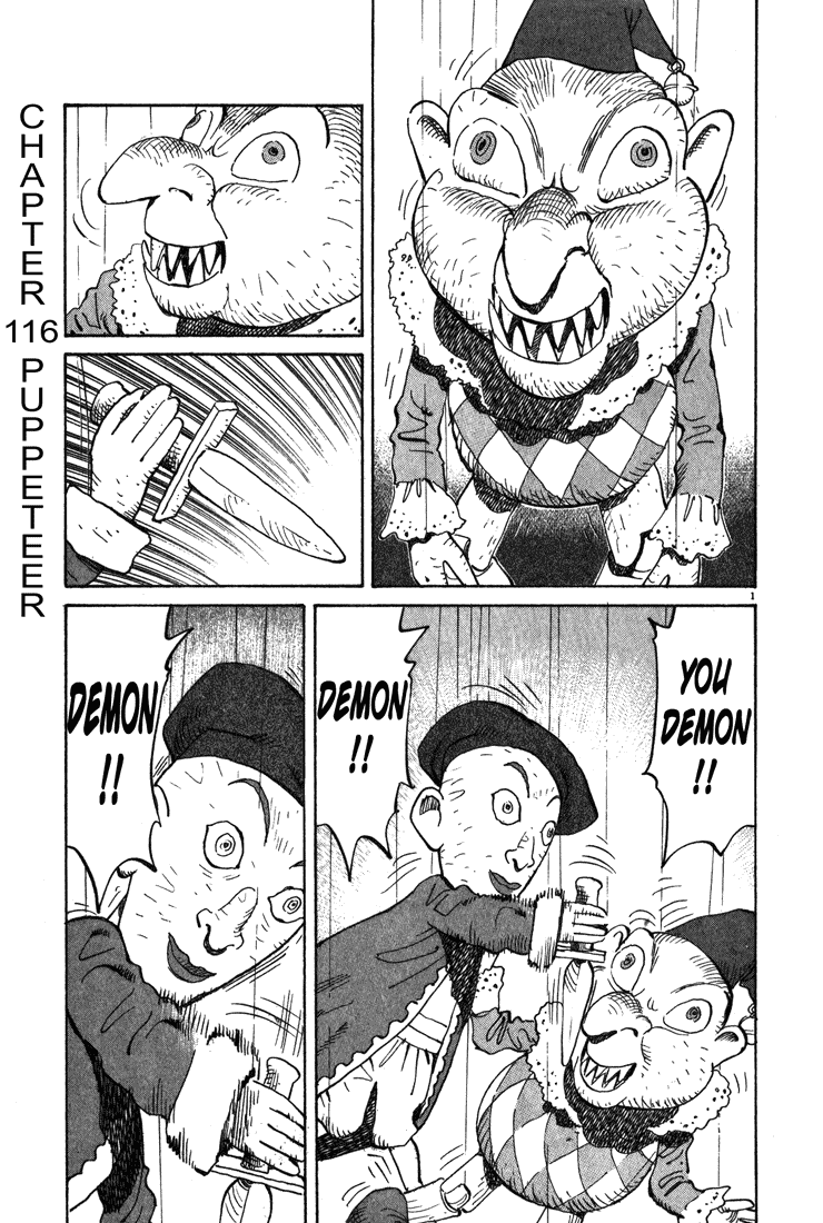 Read Monster EN Manga Online