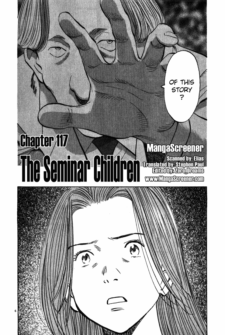 Read Monster EN Manga Online