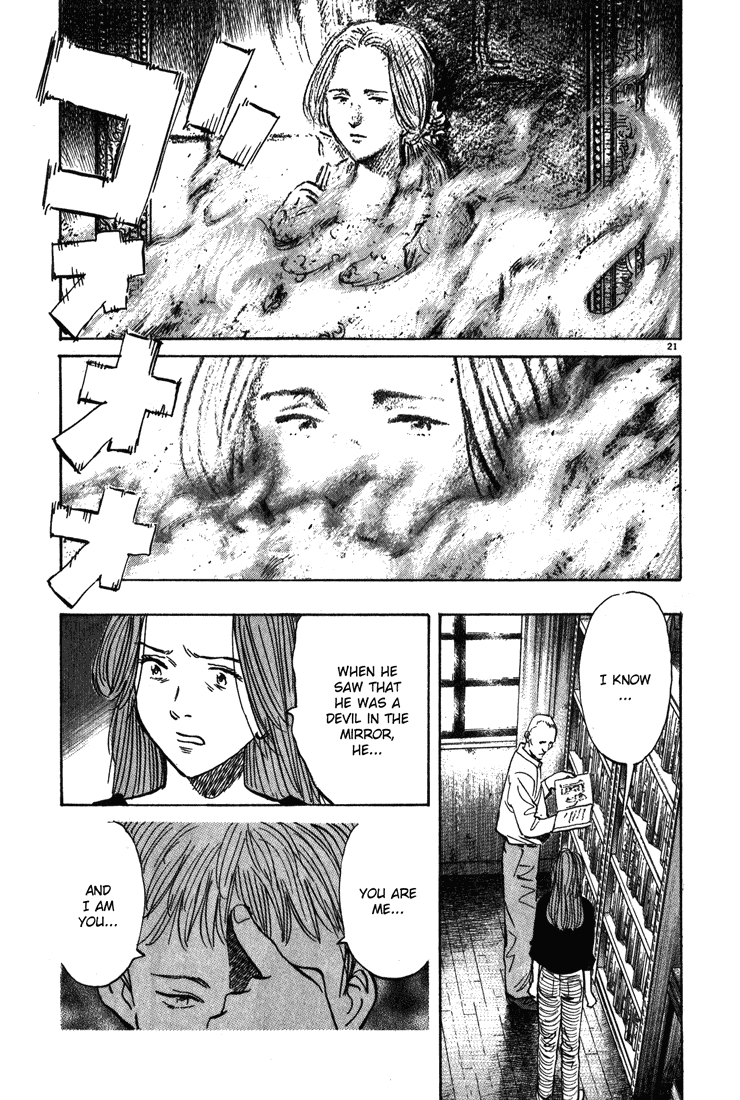 Read Monster EN Manga Online