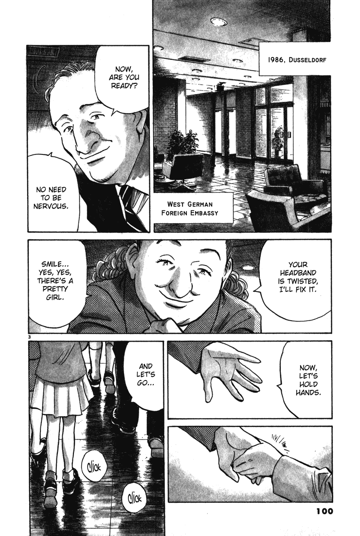 Read Monster EN Manga Online
