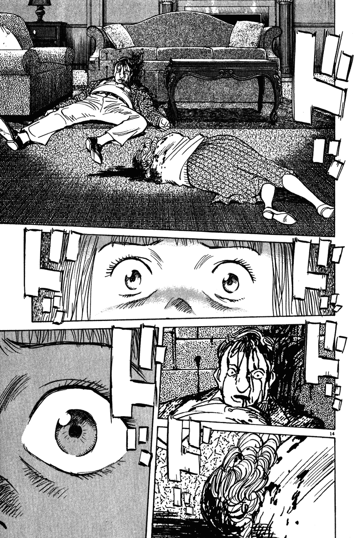 Read Monster EN Manga Online