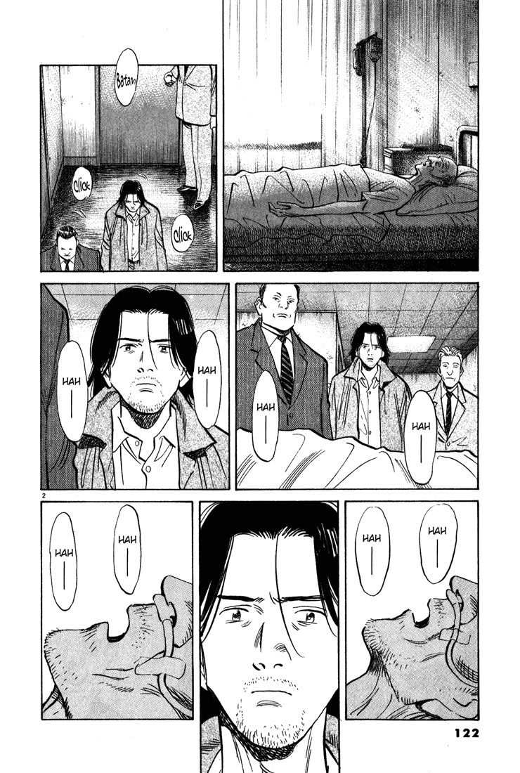 Read Monster EN Manga Online