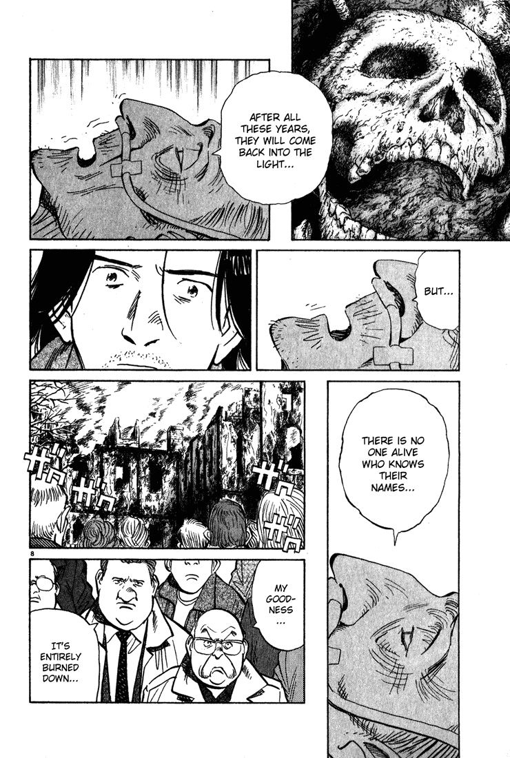 Read Monster EN Manga Online