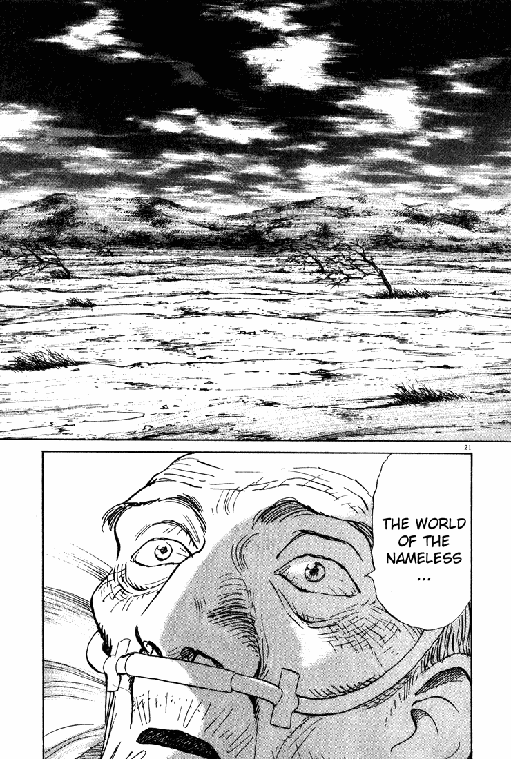 Read Monster EN Manga Online