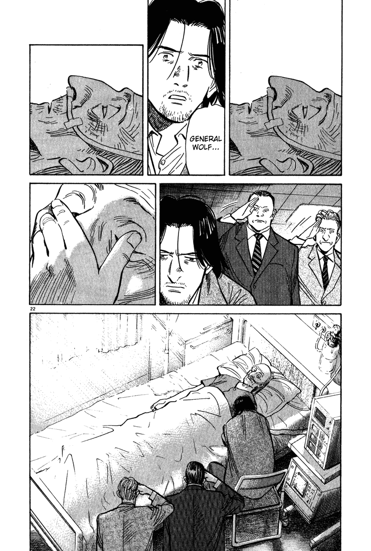 Read Monster EN Manga Online