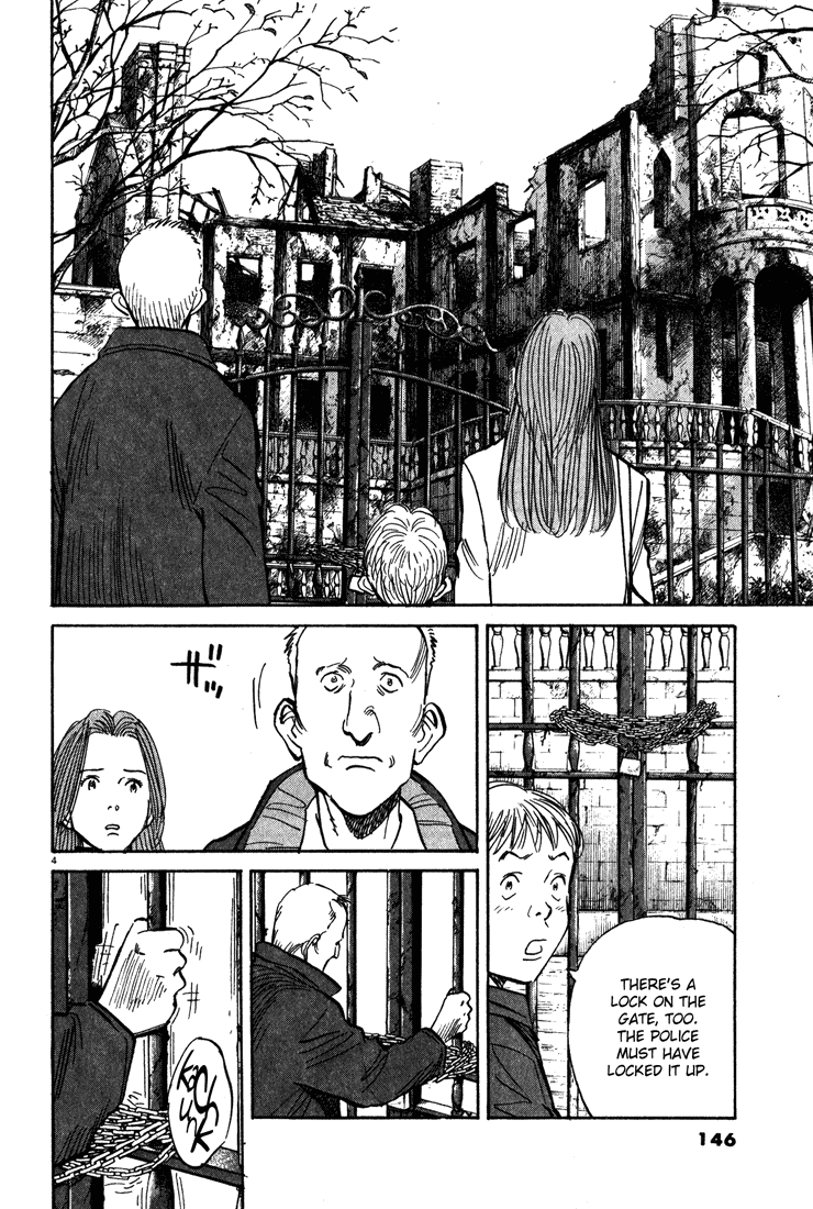 Read Monster EN Manga Online