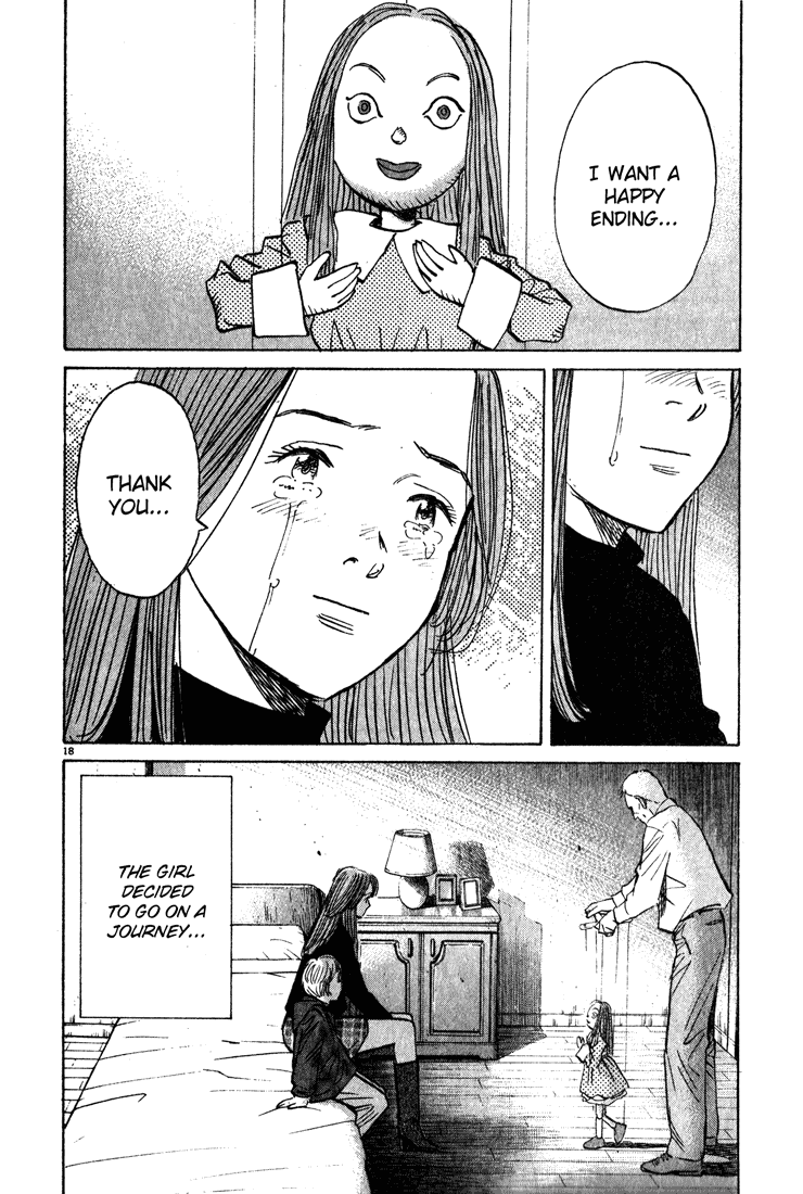 Read Monster EN Manga Online