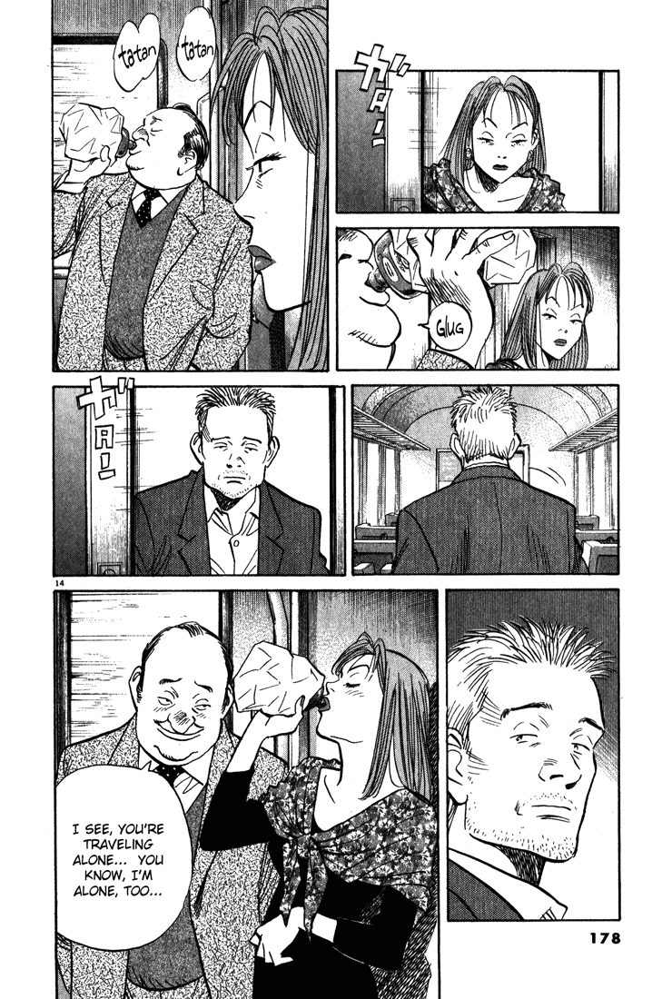 Read Monster EN Manga Online