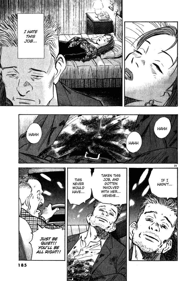 Read Monster EN Manga Online
