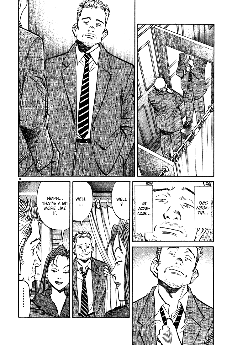 Read Monster EN Manga Online