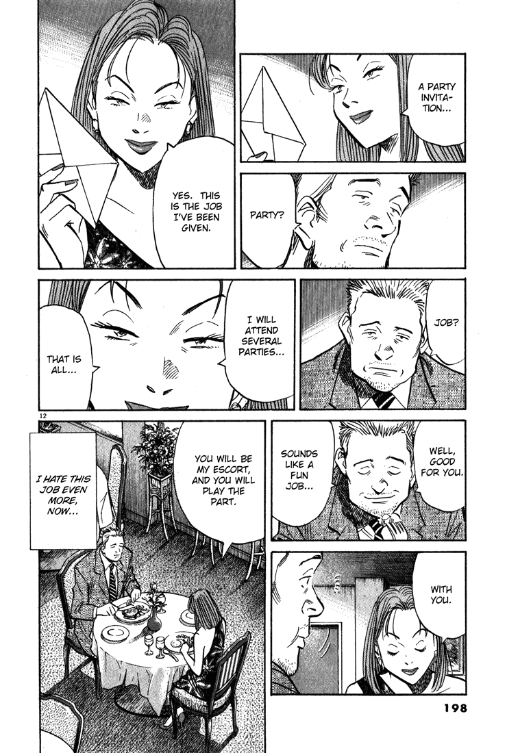 Read Monster EN Manga Online