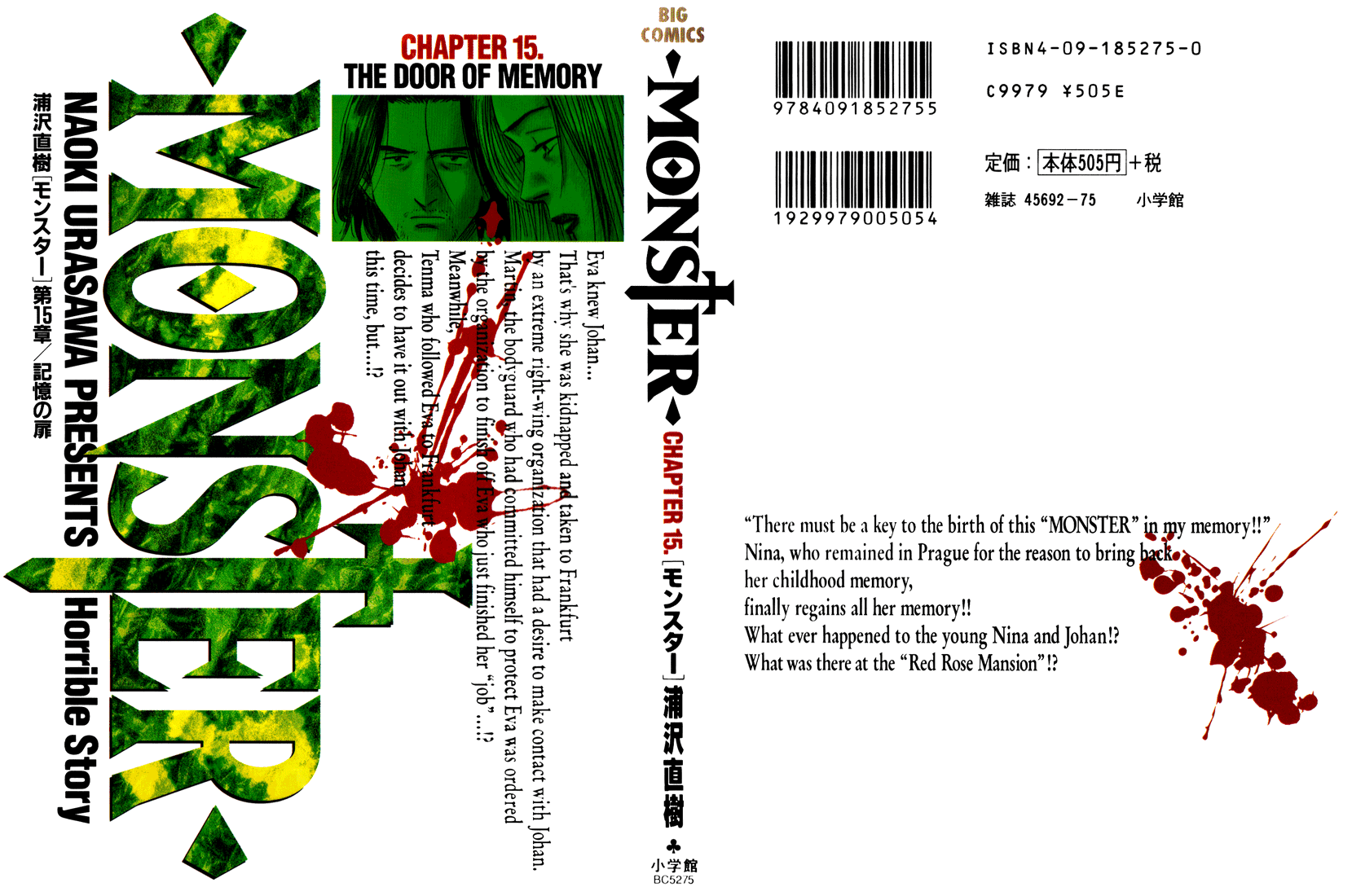 Read Monster EN Manga Online