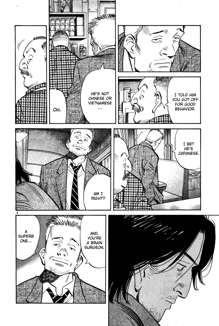 Read Monster EN Manga Online