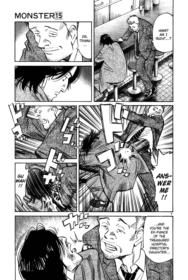 Read Monster EN Manga Online