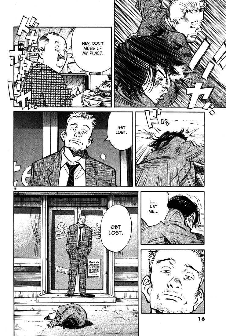 Read Monster EN Manga Online